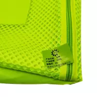 利可莉马甲XXXL/件