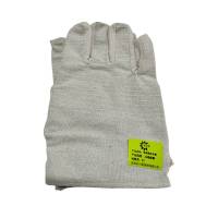 利可莉双层帆布手套24线耐磨/双