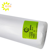 利可莉遮蔽胶带20cm/卷