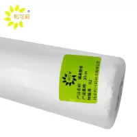 利可莉遮蔽胶带20cm/卷