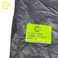 利可莉垃圾袋100*120cm/个