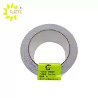 利可莉铝箔胶带5cm*50m/卷