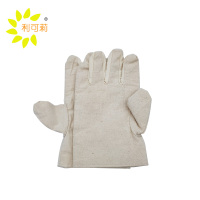 利可莉电焊工建筑防护劳保手套10双装均码/包