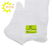 利可莉一次性乳胶手套均码/双