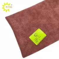 利可莉抹布40*40/条