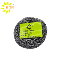 利可莉钢丝球20g/个