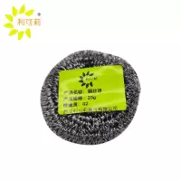 利可莉钢丝球20g/个