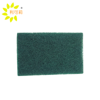 利可莉百洁布15*10/条