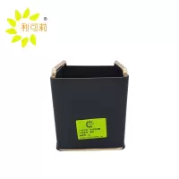 利可莉收纳用品盒黑色/个