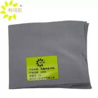 利可莉乳酸冰袖 灰色 A056/双