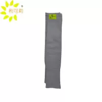 利可莉雪糕冰丝防晒冰袖 灰色A032/双