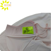 利可莉成人渐变3D一体式防晒面罩 浅豆沙色 KZ076-1/个