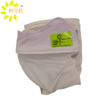 利可莉成人渐变3D一体式防晒面罩 紫色 KZ076-2/个