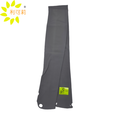 利可莉无痕一片式冰丝防晒冰袖 深灰色 A059/双