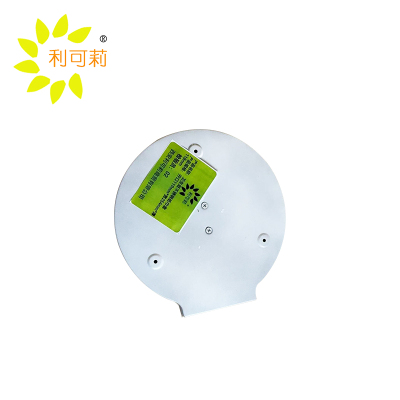 利可莉卫生间不锈钢纸巾盒开口119mm*宽254mm*厚118mm/个