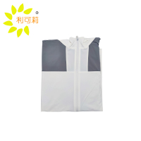 利可莉凉感透气拼色速干防晒衣 XS-3XL颜色备注/件