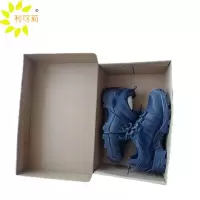 利可莉低帮劳保鞋36-46码/双