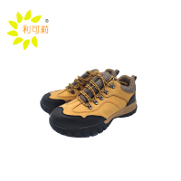 利可莉防砸防穿刺透气工作劳保鞋36-46码/双