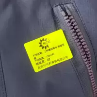 利可莉工作棉服棉衣 两面可穿155-195/件