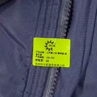 利可莉工作服上衣 春秋装 两面可穿155-195/件