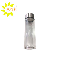 利可莉 水杯 360ml 个