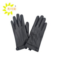 利可莉 绵羊皮手套 一双装 双