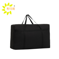 利可莉 手提收纳袋 100*55*27cm 个
