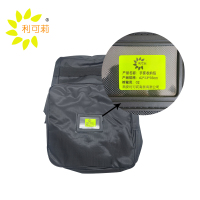 利可莉 手提收纳包 62*33*33cm 个