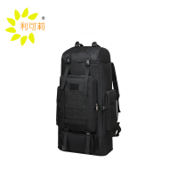 利可莉 运动收纳包 34*16*63cm 个