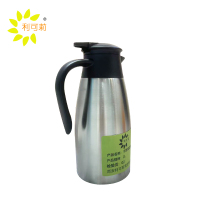 利可莉 不锈钢双层保温壶 2L 个