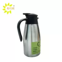 利可莉 不锈钢双层保温壶 2L 个