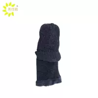 利可莉 头套防寒帽 带帽檐 顶