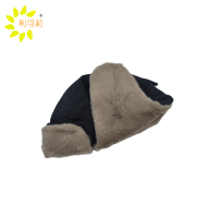 利可莉 带耳罩防寒帽 黑色 顶