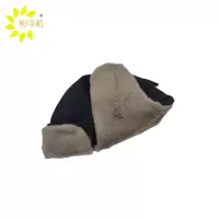 利可莉 带耳罩防寒帽 黑色 顶