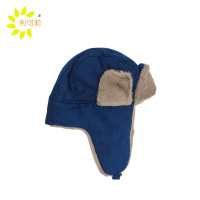 利可莉 雷锋帽轻便 藏蓝色 顶