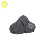 利可莉 防寒帽毛线帽 带耳罩 个