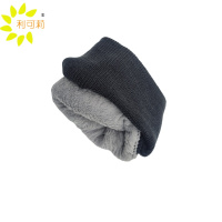 利可莉 防寒针织帽 带帽檐+脖套 个