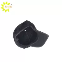 利可莉 保暖皮帽 护耳 个