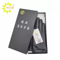 利可莉 绵羊皮手套 一双装 双