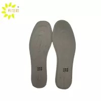 利可莉 冬季防寒鞋垫 灰色 双