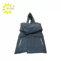 利可莉 防寒羽绒套装可拆卸 S-4XL码/件