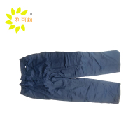 利可莉 羽绒裤子保暖裤 S-4XL码/件