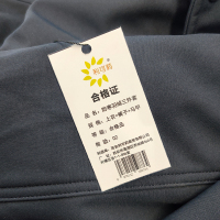 利可莉 防寒羽绒三件套 上衣+裤子+马甲/套