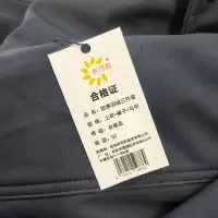 利可莉 防寒羽绒三件套 上衣+裤子+马甲/套