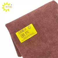 利可莉 抹布毛巾 35*75cm 条