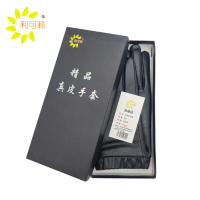 利可莉 山羊皮手套 866 双