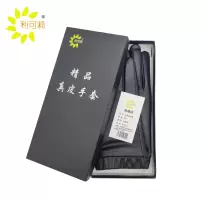 利可莉 山羊皮手套 866 双