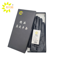 利可莉 山羊皮手套 846 双