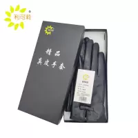 利可莉 山羊皮手套 846 双