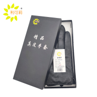 利可莉 山羊皮手套 1876 双